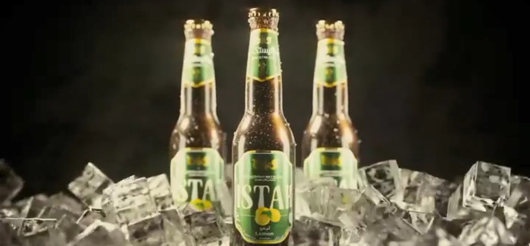Istak Advertisement 3d Render